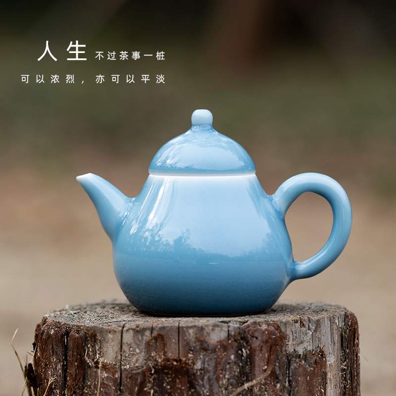 The Six color pear pot kung fu tea pot teapot single pot small jingdezhen temperature ore color glaze ceramic tea set