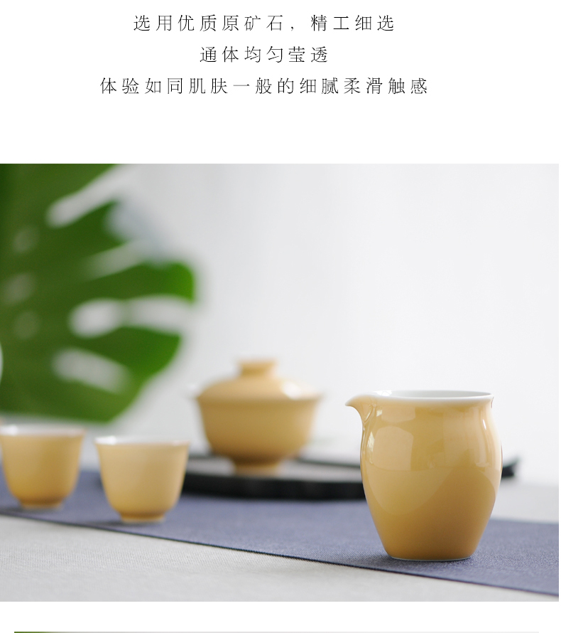 Mountain sound fair high temperature color glaze cup and a cup of tea ware jingdezhen ceramic kung fu tea tea accessories