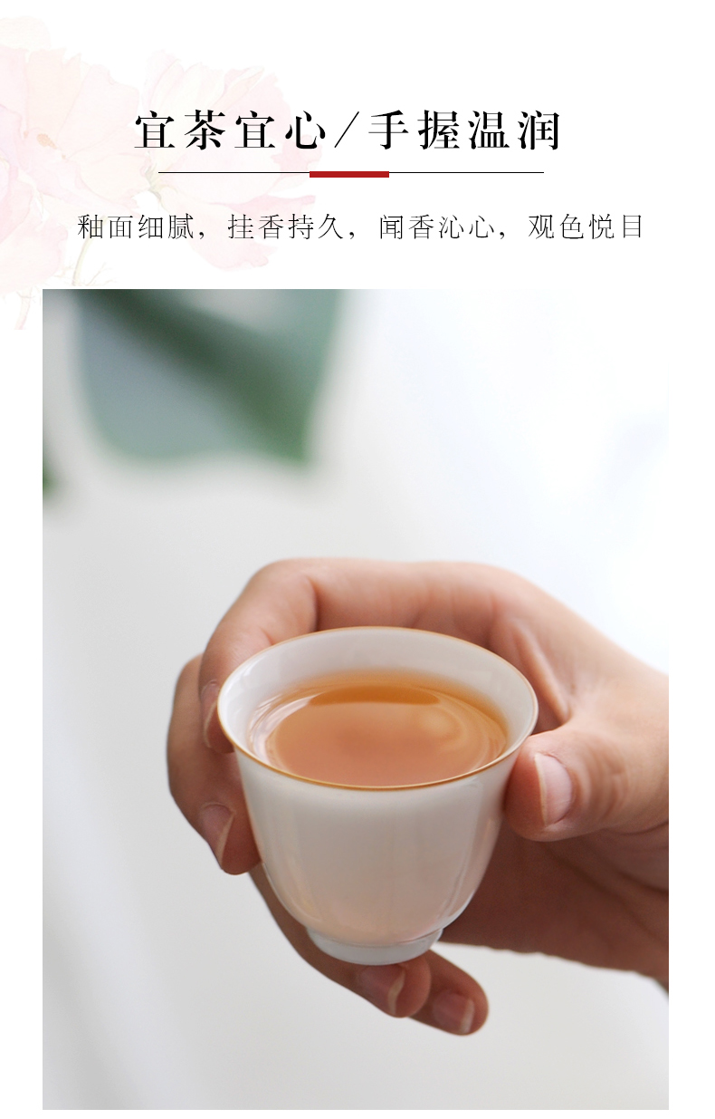 Sweet white glaze thin foetus kung fu tea sample tea cup individual cup noggin suit of jingdezhen ceramic tea set by hand