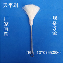 Balance brush Another Experimental brush tube cavity instrument brush tube brush wool brush wool brush instrument brush