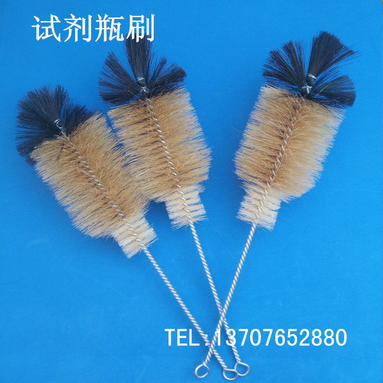 Reagent Bottle Brush Test Tube Brushed Amount Silo Brushed Glass Brush Capacity Bottle Brushed Triangle Flask Brushed Straw Brush