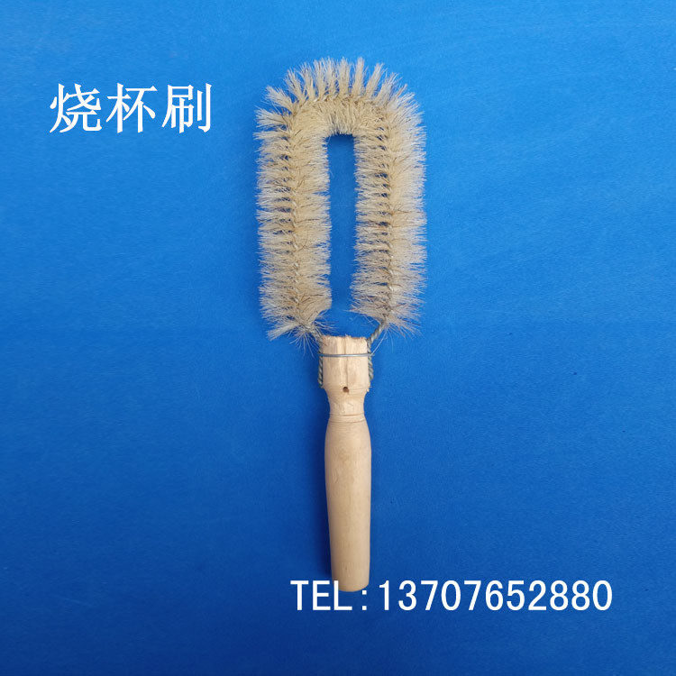 BURING BURING WARE WASHING EQUIPMENT WASHING BURING BURING BURING BURING BURING BURING BURE BURE BURE BURE BURE