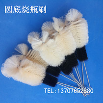 Round bottom bottled bottle brush and other triangle burning bottle brush machine brush brush brush Cup brush
