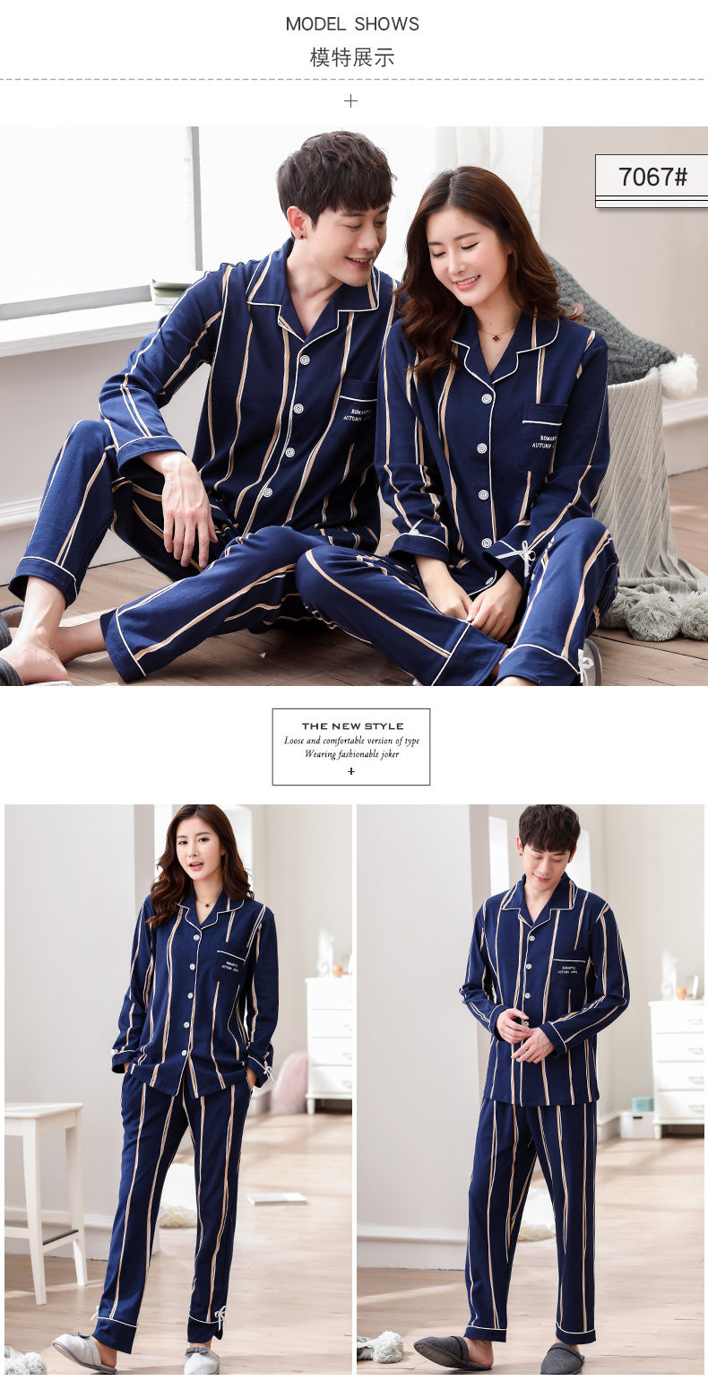 Pyjama mixte en Coton à manches longues - Ref 3005790 Image 10