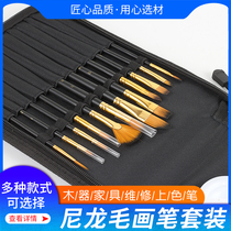 Furniture Repair Wood Tonic Brush Repair Hook Line Pen Special Tool Toning Platoon Pen Oil Paintbrush Suit