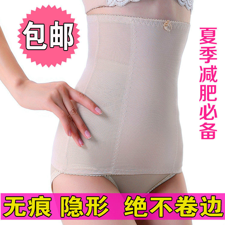 Corset - Ref 678326 Image 22