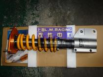 原装进口OHLINS R T  适用于斯巴鲁 EVO STI等 汽车竞技减震 避震