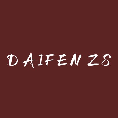 DAIFEN甄选的LOGO