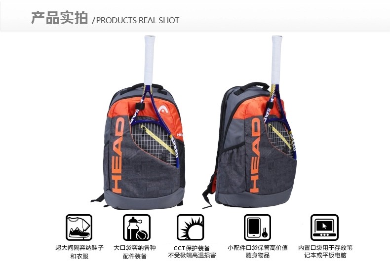 Sac de tennis - Ref 26414 Image 3