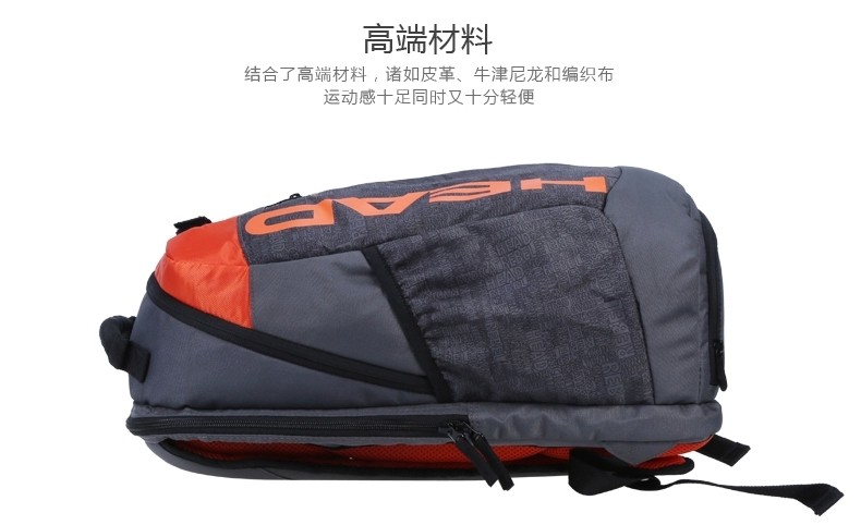 Sac de tennis - Ref 26414 Image 10