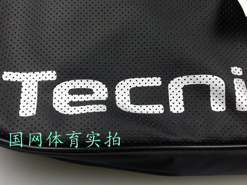 Sac de tennis - Ref 28890 Image 5