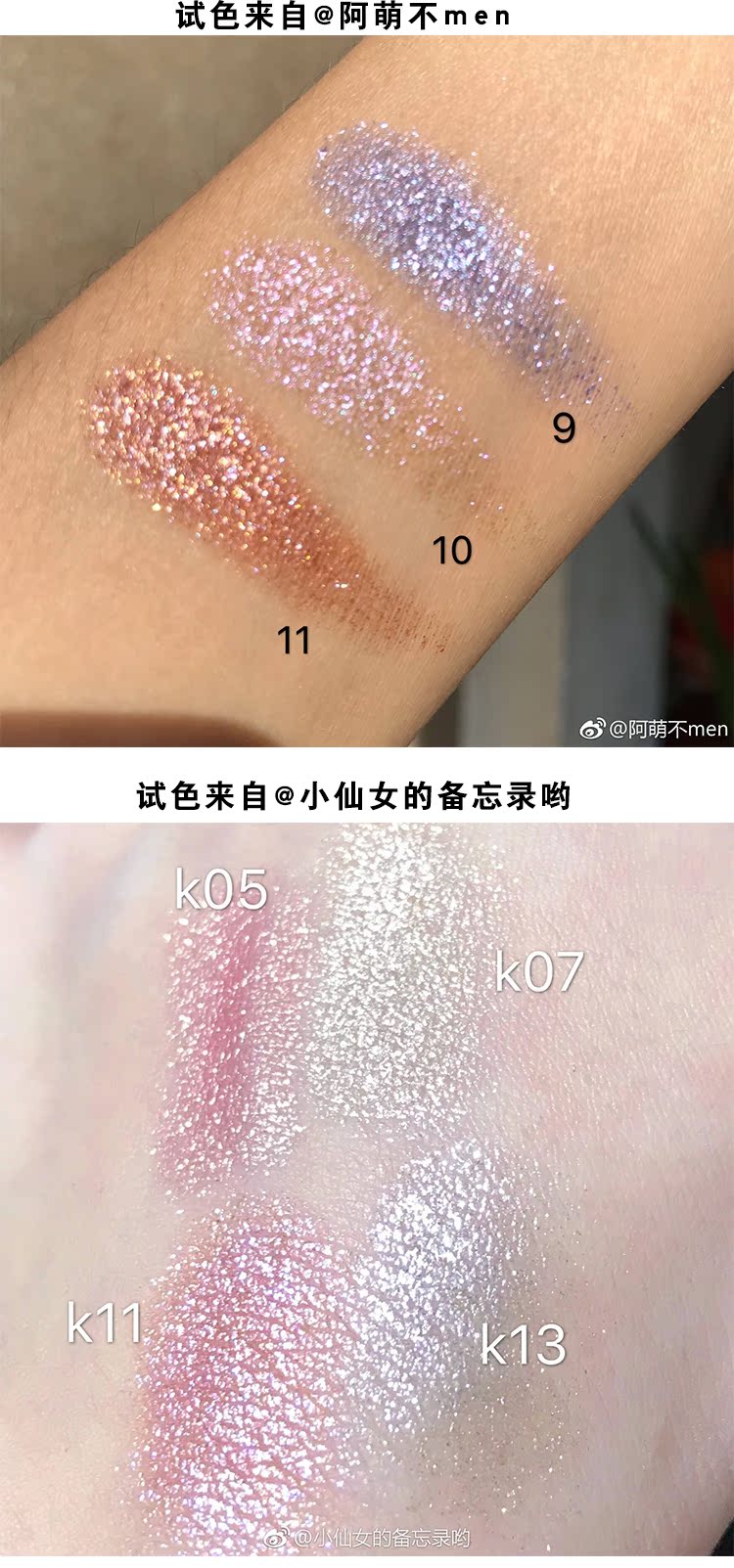 LEEMEMBER 荔 K11 phấn mắt đơn sắc tinh thần ngọc trai phân cực lấp lánh pha lê nàng tiên cá bay màu xanh tím bảng mắt morphe