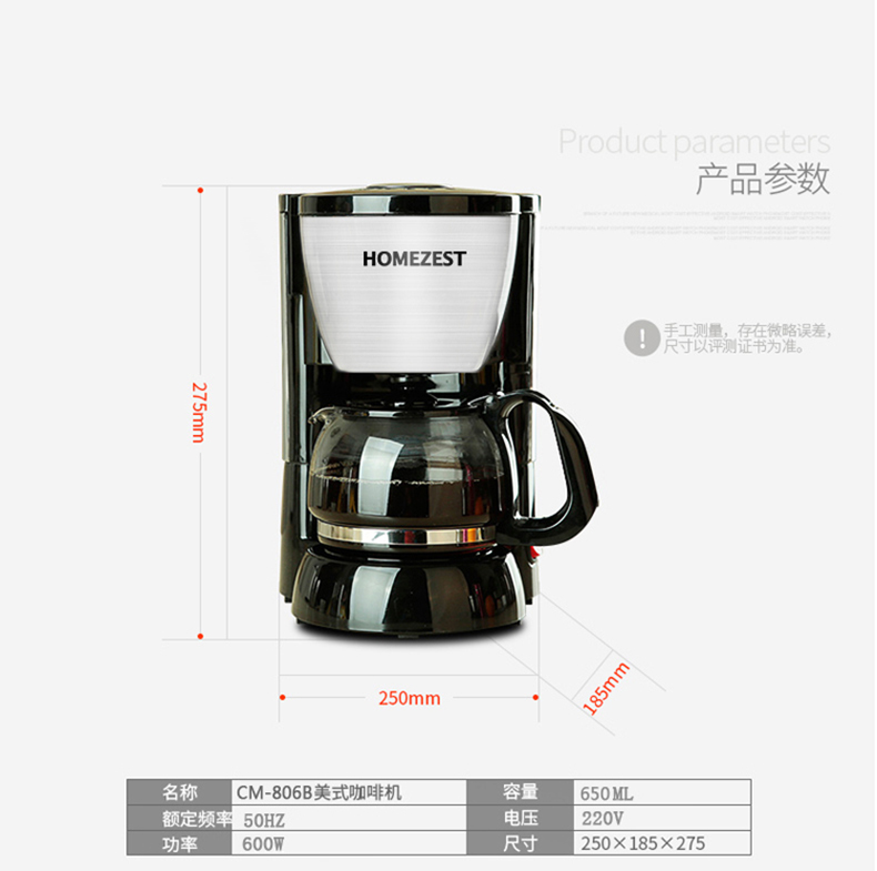 máy pha cafe 1 group Máy pha cà phê HOMEZEST / Hamster CM-806B tự động - Máy pha cà phê máy pha cà phê espresso gia đình