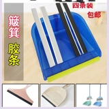 Dustan Gum Band Edge Edge Border Shovel Shovel