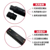 Установка потолочного рукава с деревообрабатывающими винтами с долговечностью, усилиями и расщеплением для легкой блокировки интегрированной быстро