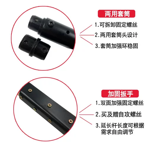 Установка потолочного рукава с деревообрабатывающими винтами с долговечностью, усилиями и расщеплением для легкой блокировки интегрированной быстро