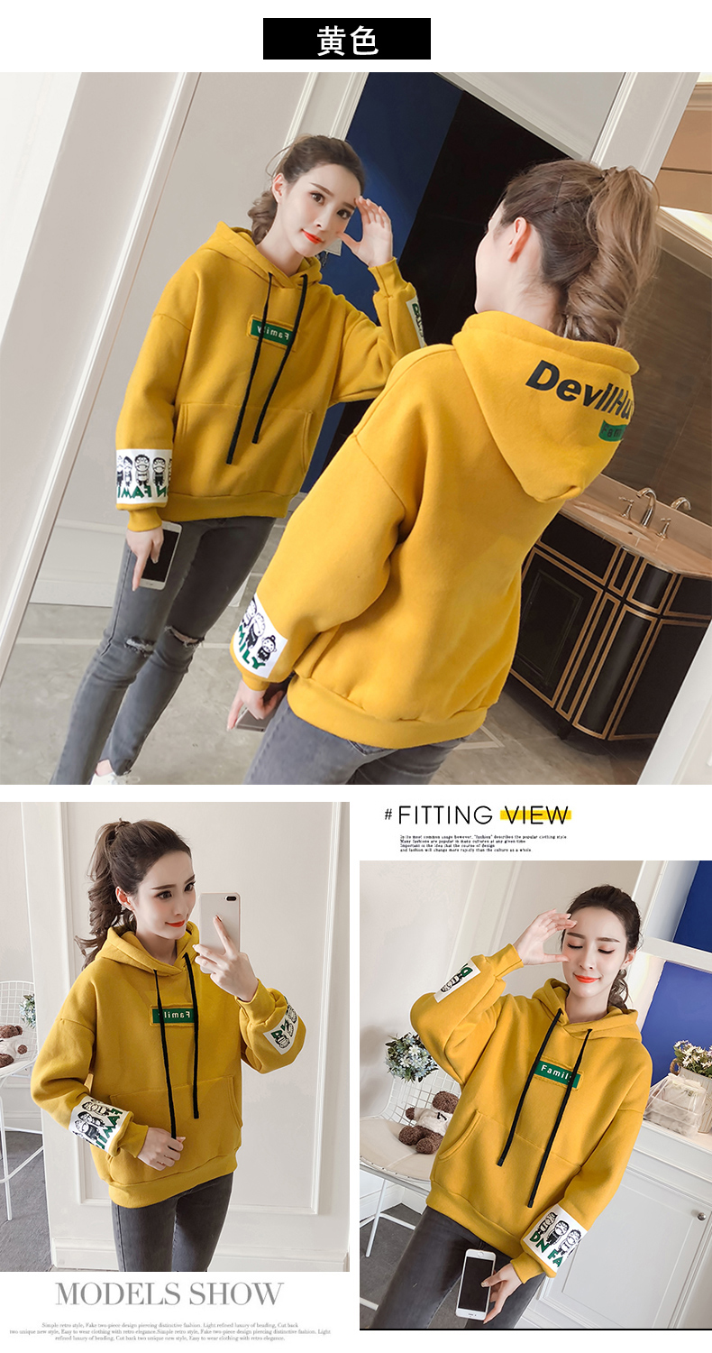 Sweatshirt femme en Coton - Ref 3217243 Image 16