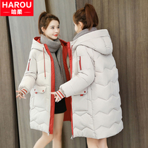 Anti-season down cotton clothes girl winter clothes 2021 new junior high school students cotton-padded jacket long cotton coat