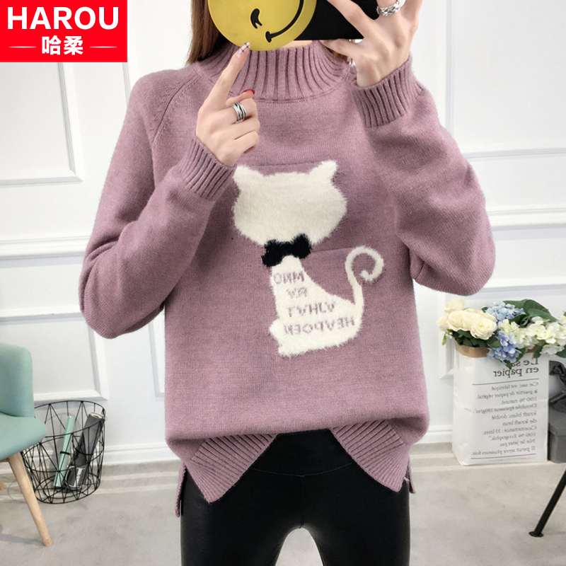 Cardigan en Coton - Ref 3229062 Image 1