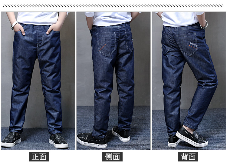 Quần jeans bé trai mùa xuân và mùa thu trẻ em mặc quần trẻ em quần jean lưng thun cho bé
