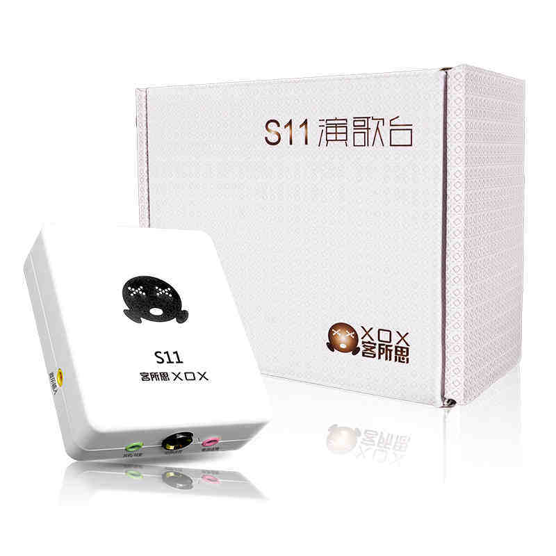 KES S11 USB external electro-acoustic sound card Notebook capacitive microphone set Tablet live sound card