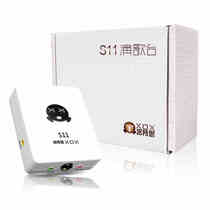 Customer S11 USB external electronic sound card notebook capacitor wheat set Computer mobile phone live sound card