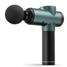 【力速】肌肉放松电动按摩筋膜枪