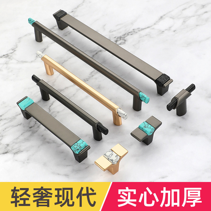 Wardrobe handle cupboard door handheld modern simple high-grade light luxury gold salad handle single hole cupboard drawer cabinet