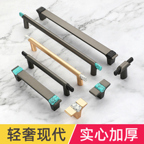 Wardrobe handle cabinet door handle modern simple high-end light luxury golden handle single hole cabinet drawer cabinet handle