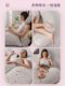 孕妇枕头护腰侧睡枕怀孕睡觉辅助神器托腹抱枕孕妈哺乳靠枕垫腰枕