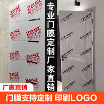 Decoration custom protective film wardrobe cabinet furniture wooden doors windows finished printing paint spray masking dustproof film