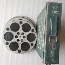 New product 16mm Film film Film copy Classic Cultural Revolution Documentary 1972 National Pentathlon Association