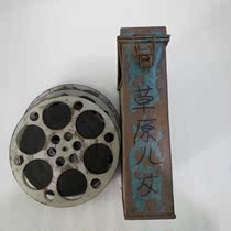 New product 16mm Film film Film copy Classic Color Revolution Modern Dance Drama Prairie Children