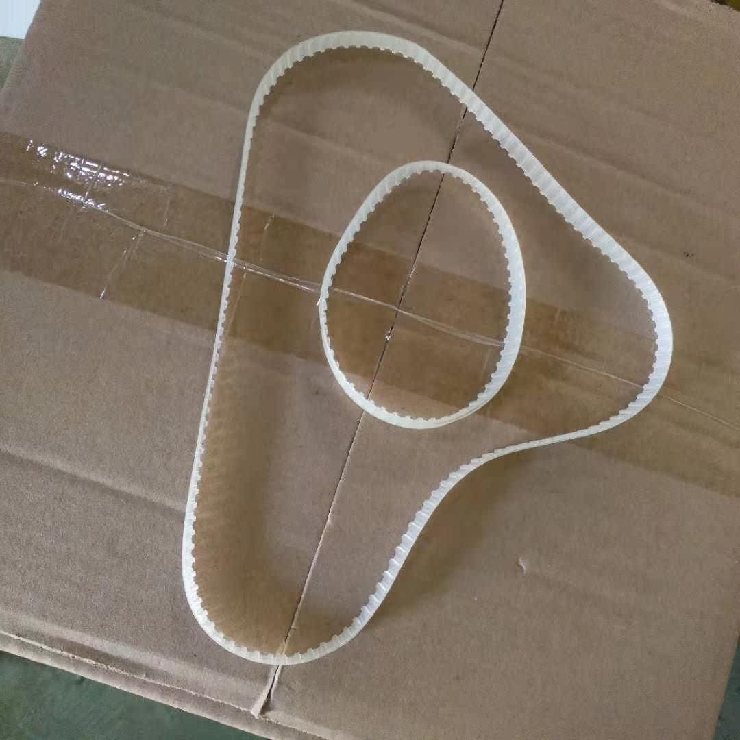 16mm old film film projector Gansu Ganguang Hongqi new brand new conveyor belt belt