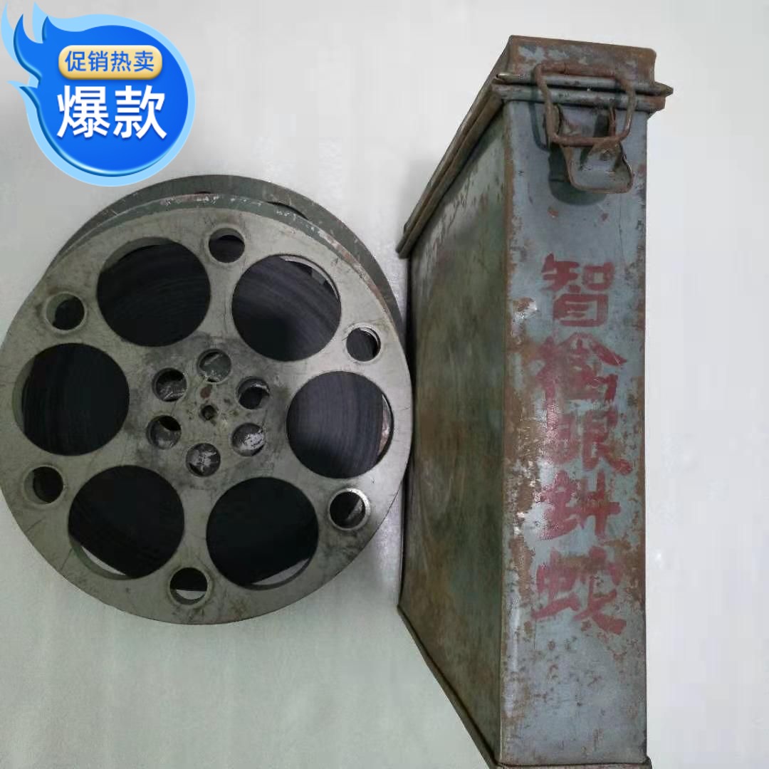 New Products 16 mm Movie Negatives Movie Copy Black & White Battle Storyboard Smart Birds Cobra