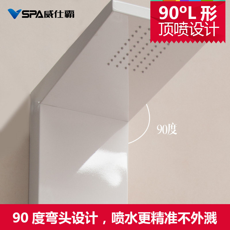 ���˰�vspa���Ͻ���ԡ��vspL694