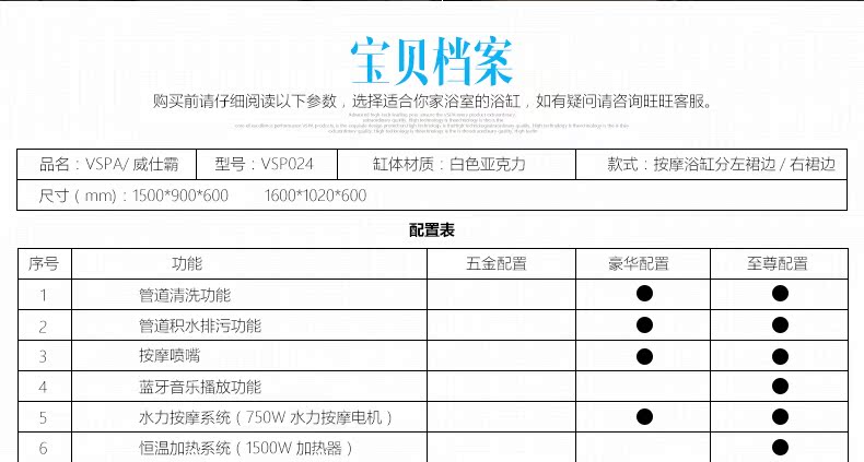 024改版C_14.jpg