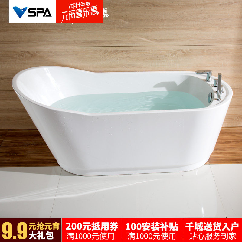 ���˰�vspaԡ���ǿ�VPSA042d