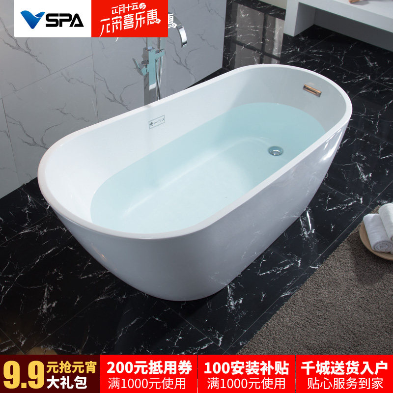 ���˰Զ���ԡ��VSP031D