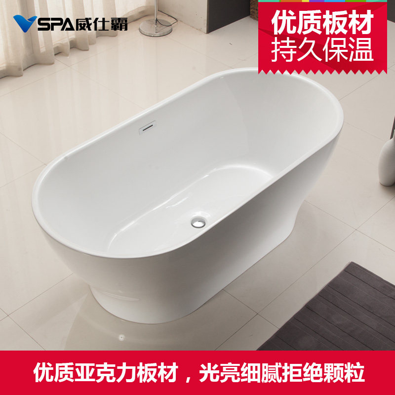 ���˰��ǿ�����ԡ��vsp002d