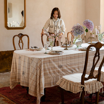 (Solitary) Planted Love Charles Table Bu Tai Ying joint waterproof table cloth Custom design Long table tea table Gaib