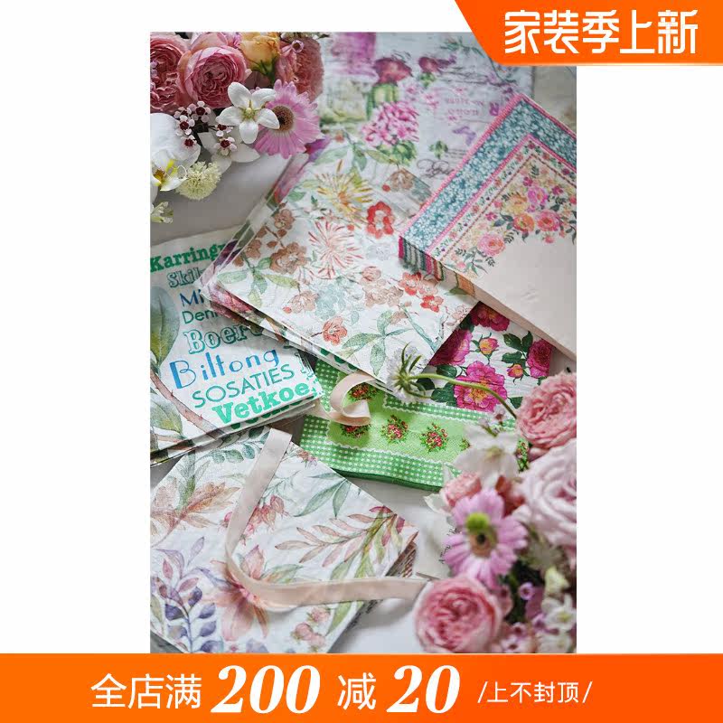 (in group) 1 Yuan to have printed paper napkin 1 pack of 20 sheets not developed with single hair