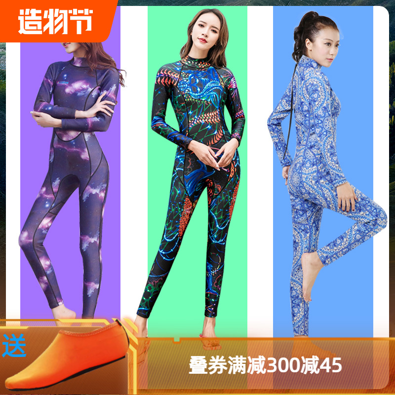 Jellyfish clothing long-sleeved swimsuit warm wet one-piece wetsuit women's cold-proof wetsuit swimsuit 3mm warm