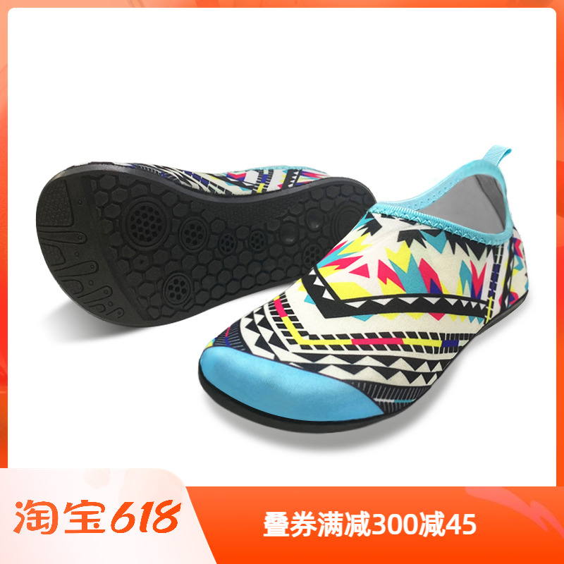 Children's beach socks shoes snorkeling snorkeling speed dry parent-child swimming men and women anti-slip and anti-cutting