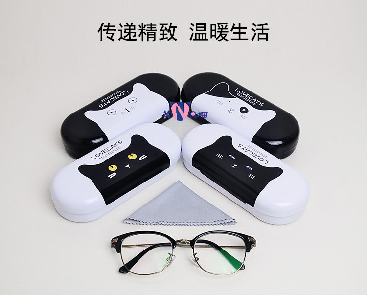 Etui à lunettes - Ref 1243268 Image 16