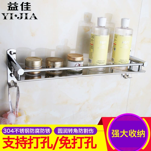304 Snelief Setief Steplief Steplief String Cosmetics Cosmetics Cosmetics Cosmetics одиночная зеркальная передняя рама бесплатно ударить