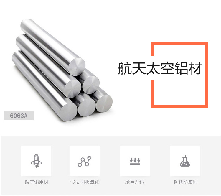 Kệ bếp miễn phí đục lỗ treo tường không gian gia vị bằng nhôm hộp đựng gia vị đục lỗ chảo không dính