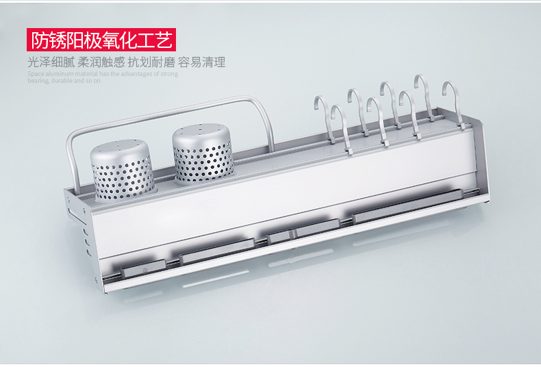 Không gian nhôm nhà bếp giá treo tường miễn phí đấm lưu trữ dao giữ mặt dây chuyền nhà bếp cung cấp gia vị gia vị giá chảo chống dính tổ ong