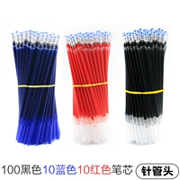 100 Black 10 Blue 10 Red Pen Core Tube Tube