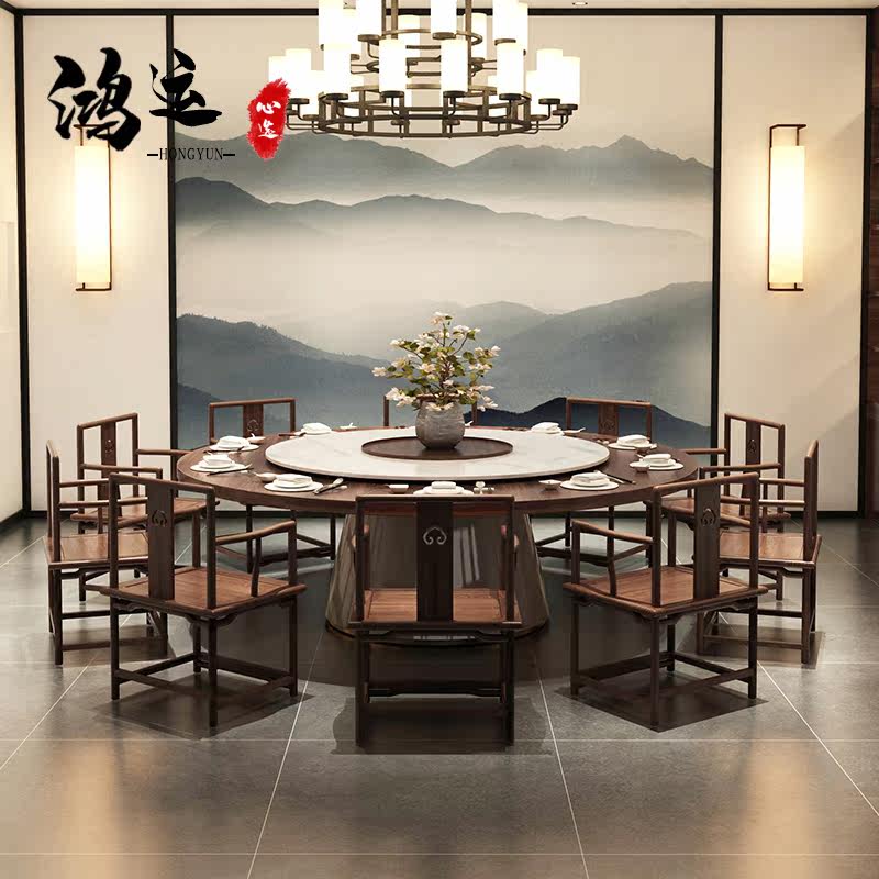 Hotel dining table and chair electric large round table new Chinese automatic turntable solid wood 2 2 meters clubhouse 15 20 people customized